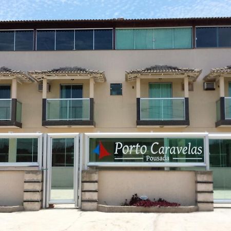 Suites Porto Caravelas กาโบฟรีโอ ภายนอก รูปภาพ